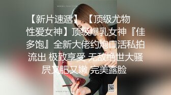 对话粗暴淫荡，偏执狂严厉女体调教大神【七爷】福利③，蜡油封逼道具SM啪啪，各种花样玩肏多位嫩母狗，有露脸 (1)