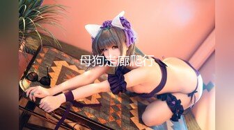 【新片速遞】 2024-4-19【大吉大利】非常极品兼职美少女，金发背带裤萌妹，再战一炮，无毛嫩穴，一顿输出爆草