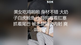 商场女厕全景偷拍一直玩手机的眼镜妹 光滑饱满的小穴 一条细长的水缝