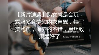 在家操学生小女友 有点害羞 无毛小粉穴 小贫乳 被超大鸡吧男友无套输出 太诱惑嫩的要出水