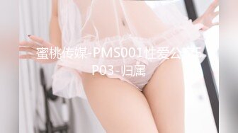 【震撼豪乳极品女神】爆乳嫩模女神『白一晗』最新未流出私拍NB资源慢动作三点抖爆乳甩奶揉胸