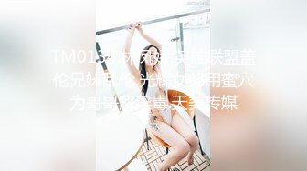 @daddysanon极品亚裔美女主播OnlyFans高清原档合集【596V】 (157)