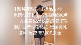 震撼福利✨最新流出NTR骚妻极品崇黑讨黑BBC女神【爱已婚少妇】私拍完结，被黑驴屌花式爆肏3P生猛国屌已经满足不了 (2)