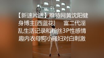 高颜值大二校花！极致反差私拍遍布整个校园『新科技约炮神器到货看简阶』