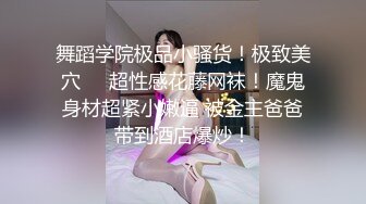 【170CM花裙甜美小姐姐】性格超好一来求抱抱，里面居然没穿内衣，撩下裙子白嫩奶子，69互舔扶着沙发后入爆操