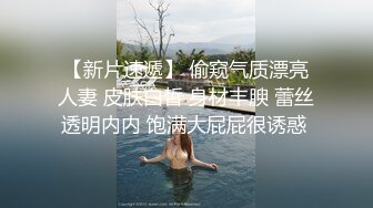 肉丝女友卖力口交