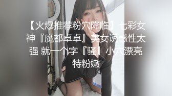 【新片速遞】  情趣肉丝大奶美眉 被大鸡吧无套输出 内射 无毛鲍鱼肥嫩