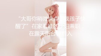 男女无遮挡XX00动态图120秒