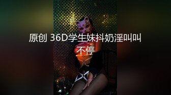 商场女厕全景偷拍多位漂亮小姐姐的各种美鲍鱼 (3)