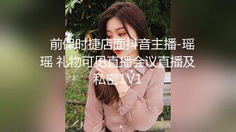 91xh98hx番號xh04：洗手檯前後入狂操96年穿著水兵月制服大學美少女，胯下深喉含雞巴特別專業，淫語浪叫「用力操我…」