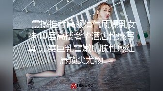 【监控偷拍】银铺两夫妻看着A片在店里铺床快活