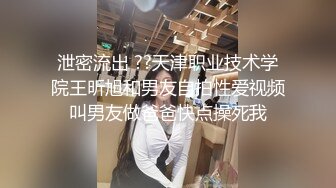 ✨【骑乘控狂喜】“掐我啊”邻家反差台妹「babeneso」OF私拍 童颜美穴逆痴汉骑乘专家【第七弹】 (6)