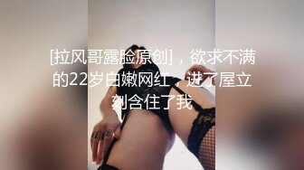 -极品白虎小鹿酱穹妹cosplay速插粉穴 洪水大爆发潮吹滋滋喷射