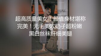 [完整版] 威廉1s拔套内射耐操小受受