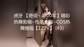 GS-057(h_101gs057)[GOS]裏流出人妻脅迫SEXvol.01