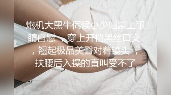 深圳宝安机场附近不停的女上动