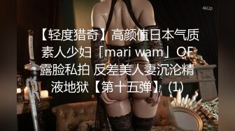 天美传媒 tmg-133 性感女房仲为了业绩献出嫩逼-金宝娜