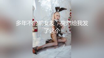 我最喜欢的日韩情侣自拍第10弹 韩国极品素人美女 口活特棒，最后被艹到学喵叫！ (2)