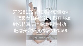 公司高管约战骚魅漂亮前台的!