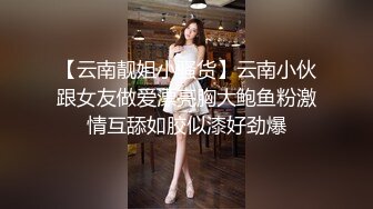 2020最新流出网红爆乳美少女嫩妹【完具少女】会员订制红火珍珠情趣T裤近景特写振动棒假屌自慰流白浆