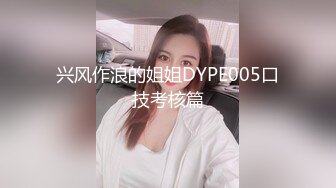 居家贤惠型邻家小姐姐,知心、温柔、善解人意,本能做贤妻,却要当荡女