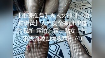 起点传媒 xsjky-090 快递小妹为了金钱甘愿沦为肉便器-程葳