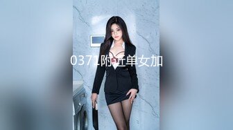 近距离欣赏美女吃着大鸡鸡