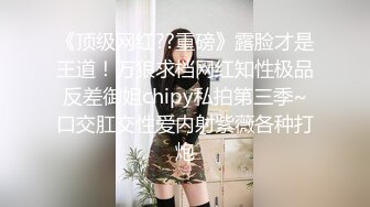 【黑鬼猛艹萝莉】多P群P~双飞~反差十足【16V】 (14)