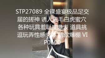 国产麻豆AV节目 台湾街头搭讪达人艾理 实测系列 实测Showgirl能不能接受另一半“上酒店,  ! Feat.含含、章梓薰、Brenda、彤彤