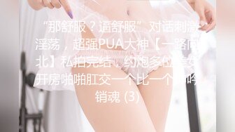 TMW-022-欲求不满的未婚妻.结婚前夕与前男友的最后一炮-羽熙