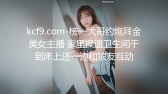 《魔手外购极品CP》某站关闭前价值千元知名商场公共女厕现场实拍超多韵味女人方便制服丝袜高跟极品B相当刺激 (6)