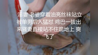 【极品御姐】【吹小泡泡】合集，太完美了，妖娆，惊艳，妩媚身姿撩人眼神，扛不住了兄弟们撸管佳作 (3)