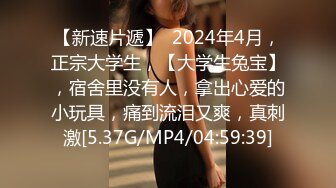 九月私房最新流出??钻石泄密第8季??-高颜值美女3P及各种约炮