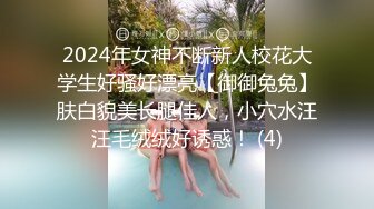 后入天津黑丝少妇-整版-学院-良家-上位-熟女-上传