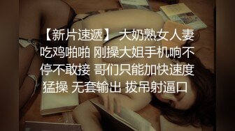  高价约拍00后清纯班花无套闯红灯啪啪口爆 穿制服啪啪 完美露脸 正面广角