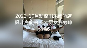  被大哥包养的小女人，全程露脸用小嘴伺候大哥，深喉按着头草嘴好刺激