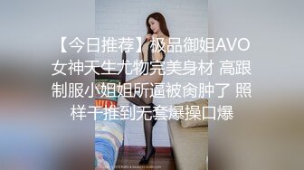   钻石级推荐某大神剪辑-极品女友完具无套啪啪内射 娜美妖姬全程淫语配音 身材骚穴 射爆剪辑篇