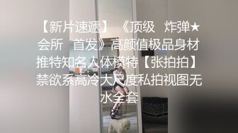 小众性癖系列 套袜足交，各种丝袜掏洞套肉棒 玉足摩擦狠狠榨干精液【50v】 (17)