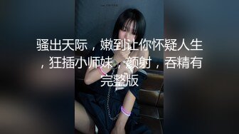 天美传媒 tmg-064 女室友极致vr性爱体验-菲菲