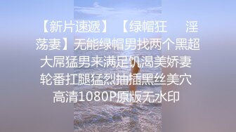 黑客破解家庭网络摄像头偷拍❤️夫妻房事超近俯视 舔逼有点扎嘴直接刮逼毛