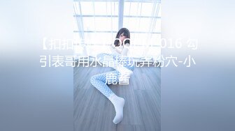 ★十二月最新流出【 破解摄像头】婚纱摄影店 多位新娘试婚纱新流出【 破解摄像头】婚纱摄影店 多位新娘试婚纱 (9)