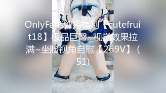 【新片速遞】 【精品自拍】外站新品反差婊❤️推特美少女Yang Lagi Viral骚母狗裸体露出与啪啪流出[1.70G/MP4/00:48:44]