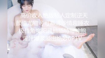 下班后公司人妻宿舍偷情