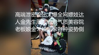 顶级身材反差露脸！卖原味又好色高颜大奶推特女神【困困狗】私拍各种不雅淫态紫薇露出啪啪被健身男友无套内射 (3)