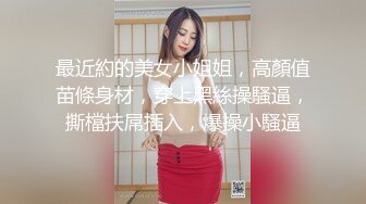 大神混进夜总会KTV 尾随几个颜值不错的小姐进女厕偷拍她们尿尿