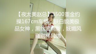   上海某高校大學生和老外同學啪啪,老外J8真大,以後分手,國內老哥怕無法滿足了