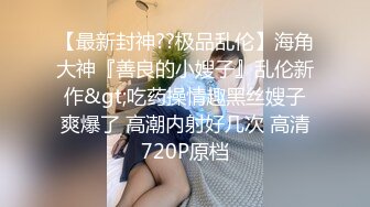 时间管理大师的多人混战 电音喷水鲍鱼啪啪啪 绝对颜值无人淫乱趴