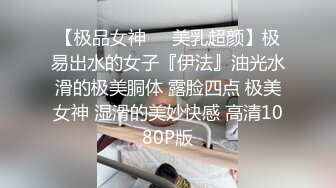   小巧可爱姐姐：戴套啦，不要拍我哎，我不要高潮了  。男：还想要吗