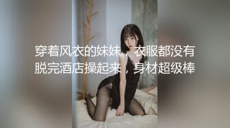 人気Yo●T●b●r 深田えいみのエロコス乳首责めに耐えたら100万円！勃起したら犯●れまくって中出し