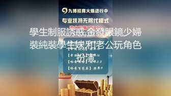 连续叫两个妹子黑丝巨乳颜值外围体力不支第二个那么极品实在硬不起来